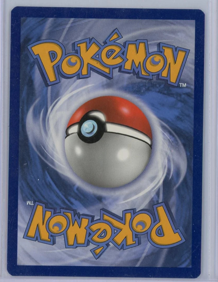 N's Resolve 2019 Pokemon Cosmic Eclipse #232/236