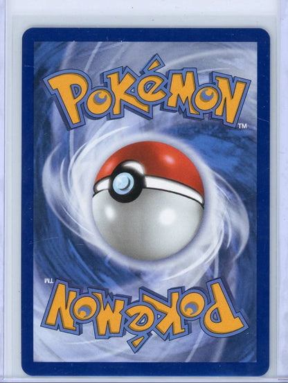 Clefairy Pokémon Perfect Order Illustration Rare #094/088