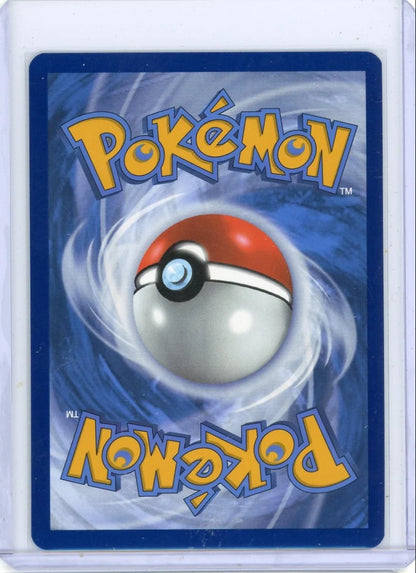 Galvantula 2025 Pokémon White Flare Illustration rare #117/086