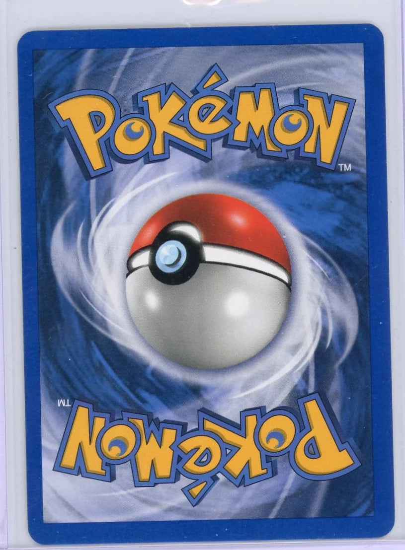 Typhlosion Pokémon EX Unseen Forces Holo Rare #17/115