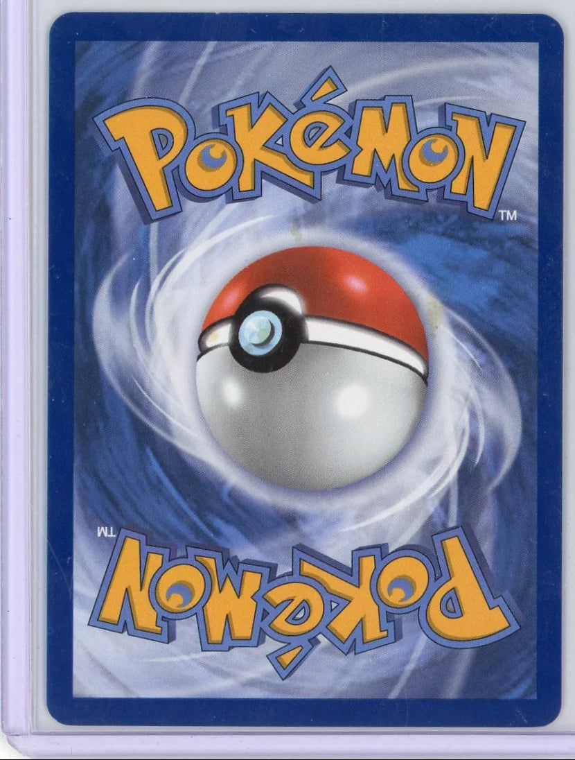Espeon & Deoxys GX Tag Team Pokémon Unified Minds #72/236