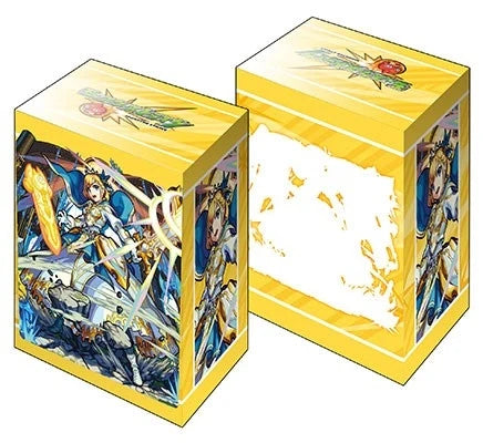 Bushiroad Deck Holder Collection V3 Vol.55: Monster Strike - Arthur