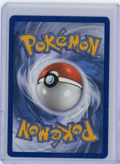 Gardevoir ex Pokémon Scarlet & Violet Special Illustration Rare #245/198