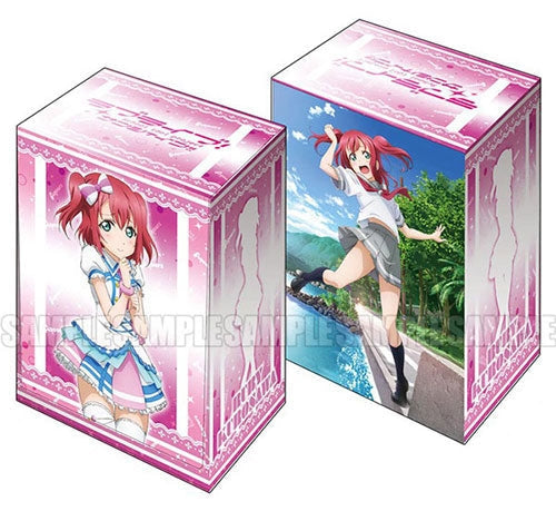 Bushiroad Deck Holder Collection V2 Vol.72: Love Live! Sunshine!! - Ruby Kurosawa