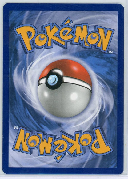 Magearna 2017 Pokemon XY Promo #XY186