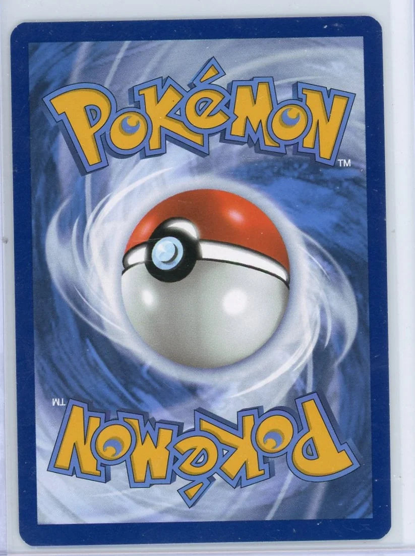 Dragonair Pokémon 151 Illustration Rare #181/165