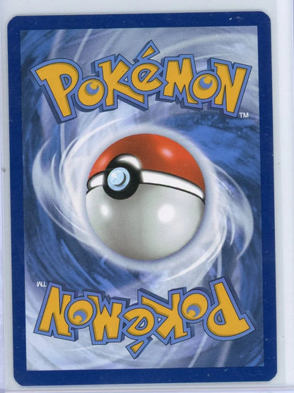 Dragonair Pokémon 151 Illustration Rare #181/165