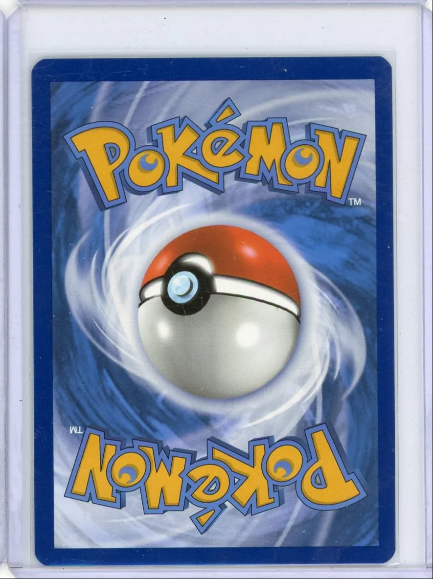 Jigglypuff 2024 Pokemon Paldean Fates Baby Shiny #198/091
