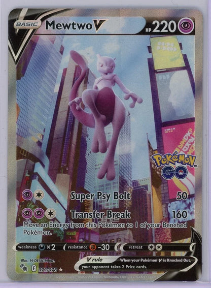 Mewtwo V Pokémon Go Alternate Art Ultra Rare (LP) #072/078