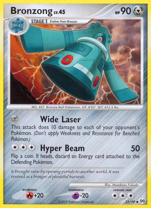 Bronzong (33) (33/99) (Arceus) (AR)