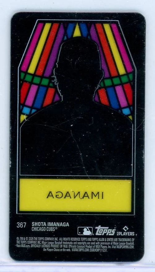 Shota Imanaga 2025 Topps Allen & Ginter Stained Glass mini
