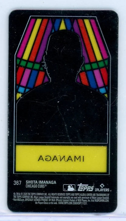Shota Imanaga 2025 Topps Allen & Ginter Stained Glass mini