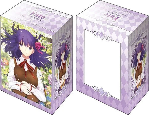 Bushiroad Deck Holder Collection V2 Vol.594: Fate/stay night [Heaven's Feel] - Sakura Matou