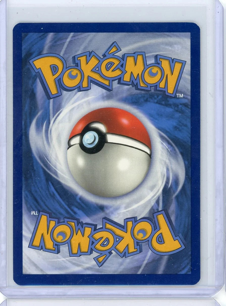 Chandelure 2022 Pokemon Trainer Gallery #TG04/TG30