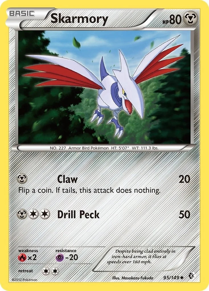 Skarmory (95) (95/149) (Boundaries Crossed) (BCR)