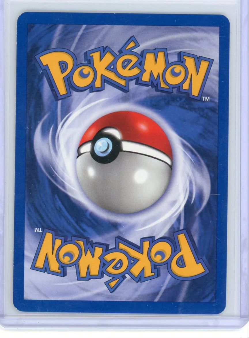 Porygon2 2000 Pokemon Neo Revelation holo #12/64