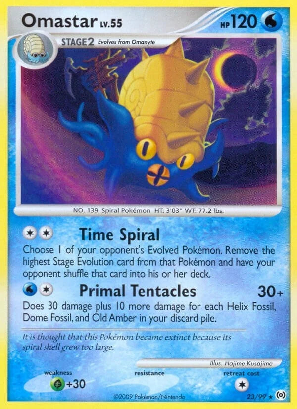 Omastar (23/99) (Arceus) (AR)