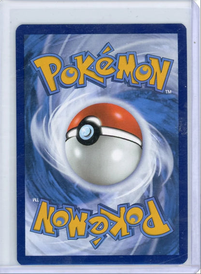 Psyduck Pokémon 151 Illustration Rare #175/165