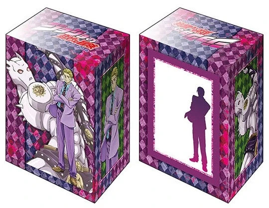 Bushiroad Deck Holder Collection V2 Vol.809: JoJo's Bizarre Adventure: Diamond Is Unbreakable - Yoshikage Kira