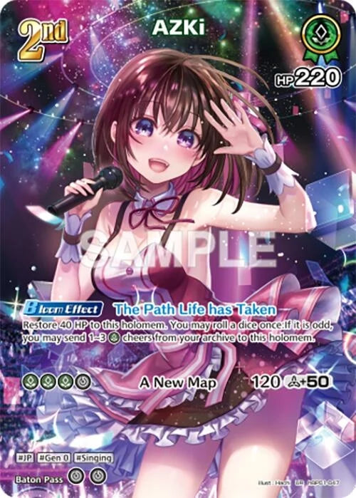 AZKi (UR) (hBP01-047) (Blooming Radiance) (BP01E)