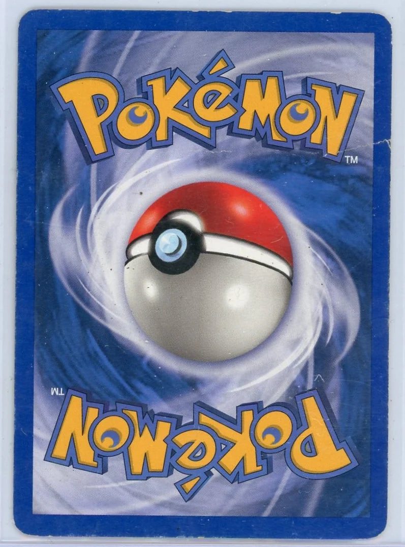 Azumarill 2002 Pokemon Aquapolis holo #H4/H32 DMG