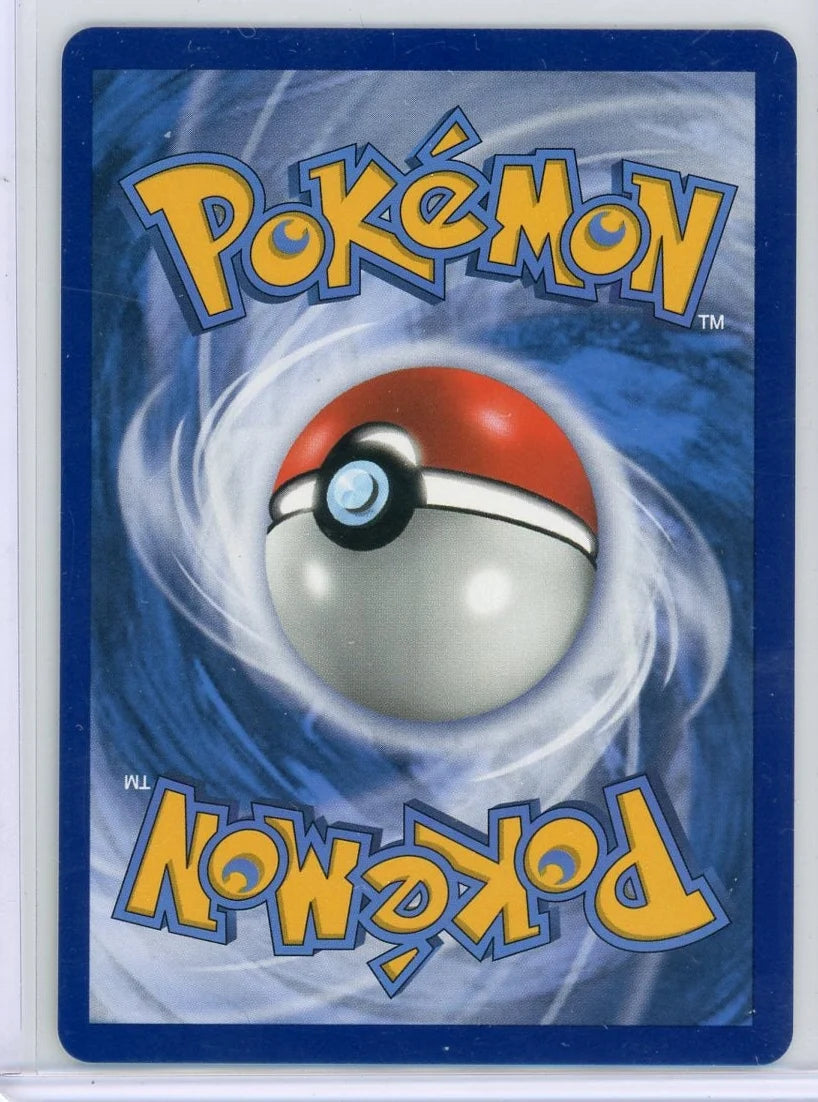 Slowpoke & Psyduck GX Tag Team Pokemon Unified Minds alt art #218/236