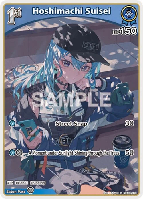 Hoshimachi Suisei (S) (hBP01-078) (hBP01-078) (Blooming Radiance) (BP01E)