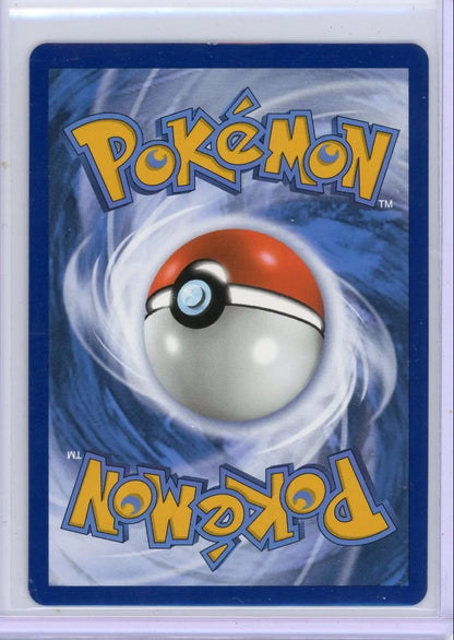 Unown V Pokémon Silver Tempest Alternate Full-Art #177/195