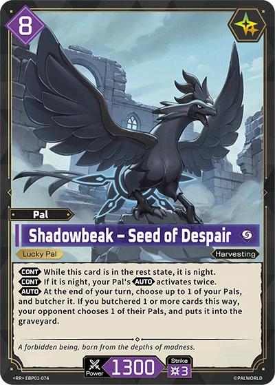 Shadowbeak – Seed of Despair (EBP01-074) (Dawn of Palpagos) (EBP01)
