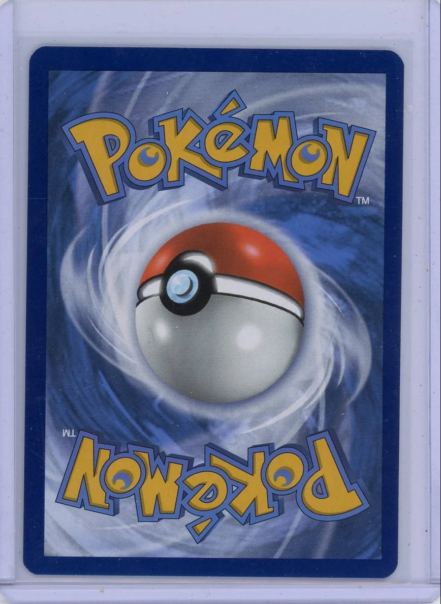 Geeta Trainer 2023 Pokemon rare holo 226/197