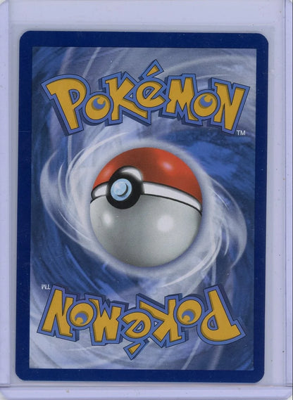 Geeta Trainer 2023 Pokemon rare holo 226/197