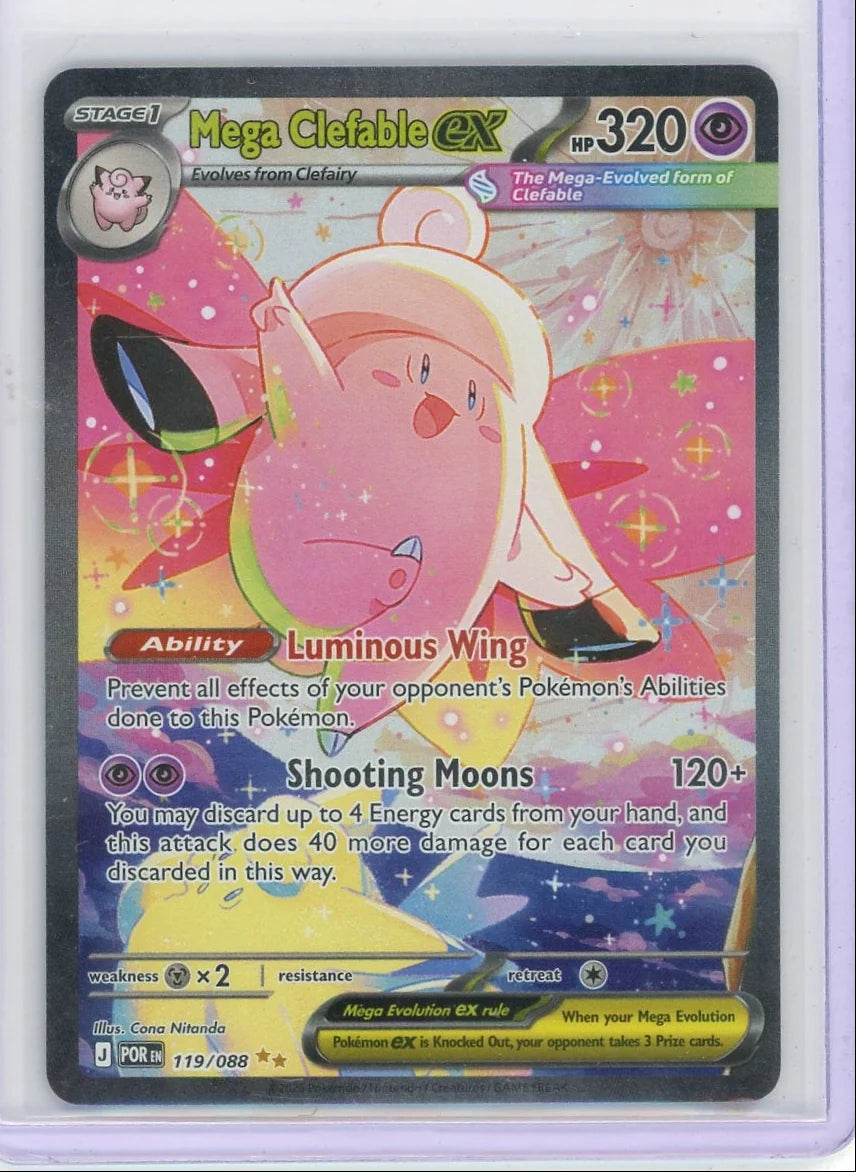 Mega Clefable ex Pokémon Perfect Order Special Illustration Rare #119/088