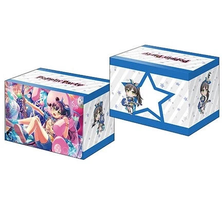 Bushiroad Deck Holder Collection V3 Vol.169: BanG Dream! Girls Band Party! - Tae Hanazono