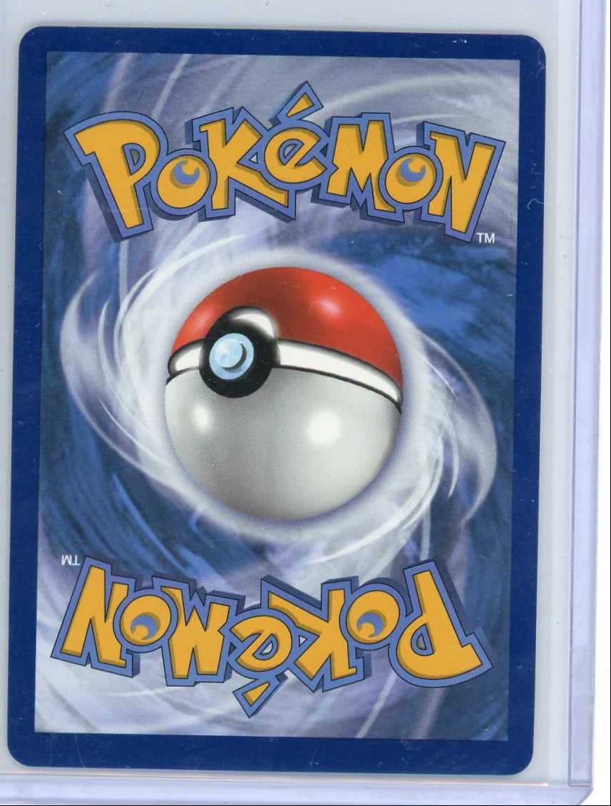 Wooper Pokémon Hidden Fates Baby Shiny #SV9/SV94