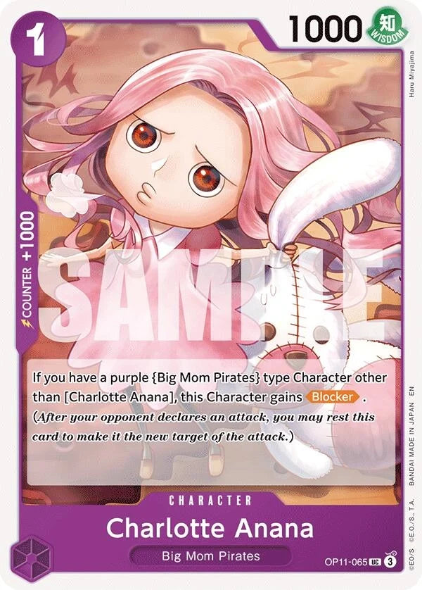 Charlotte Anana (OP11-065) (A Fist of Divine Speed) (OP11)