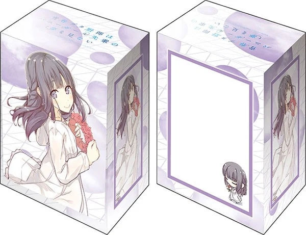 Bushiroad Deck Holder Collection V2 Vol.760: Bunny Girl Senpai - Shoko Makinohara