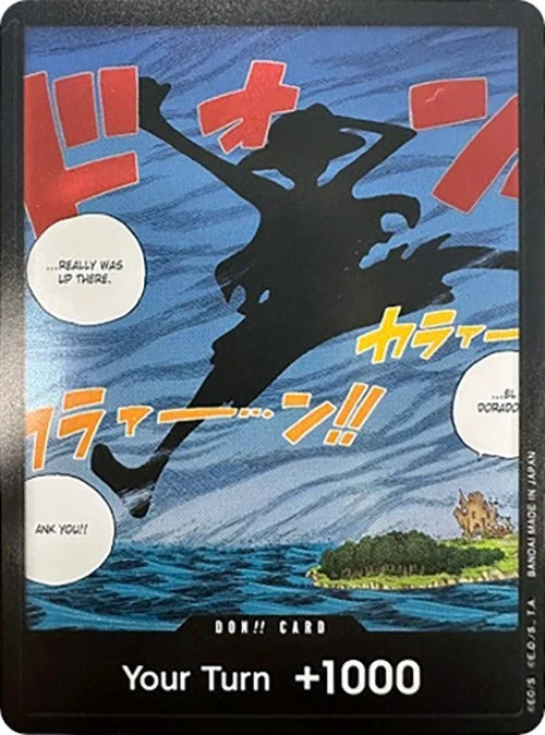 DON!! Card (Silhouette) (Double Pack Set Volume 2) (Awakening of the New Era) (OP05)