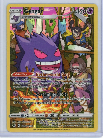 Gengar Pokémon Lost Origins Trainer Gallery #TG06/TG30