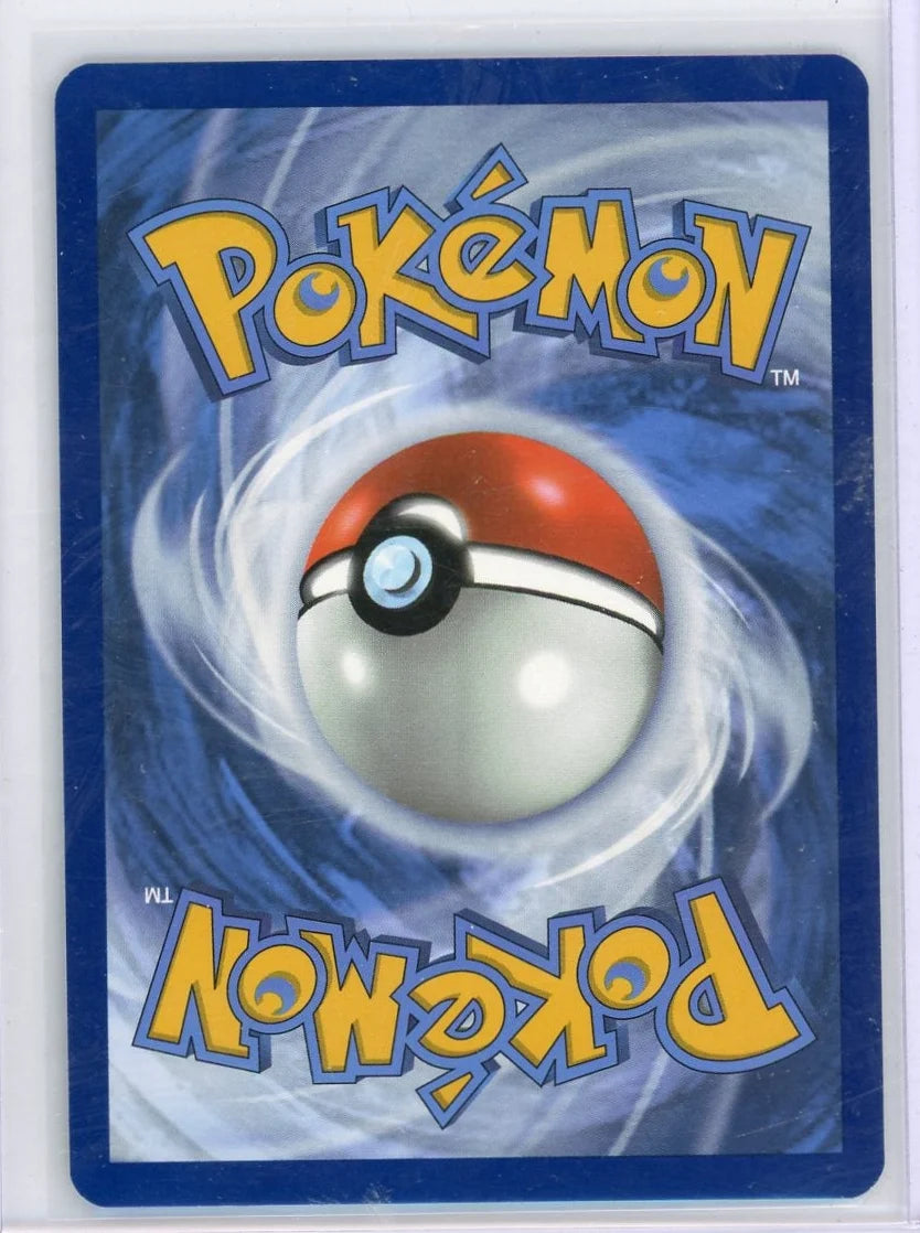 Klang Pokemon Black Bolt Illustration rare #140/086