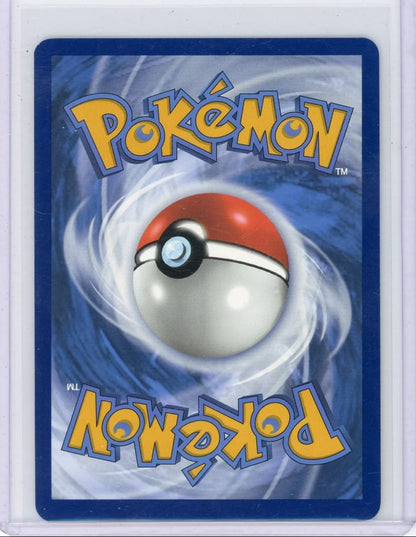 Pikachu EX Pokémon Suring Sparks Special Illustration rare #238/191