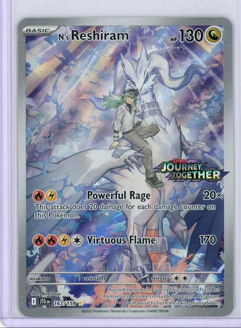 N's Reshiram Pokémon Journey Together Illustration Rare #167/159 (Stamped)