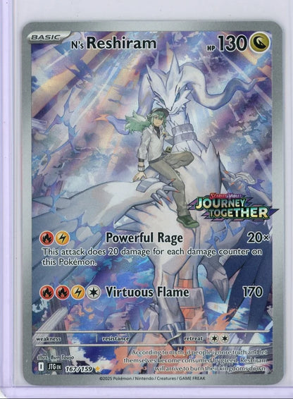 N's Reshiram Pokémon Journey Together Illustration Rare #167/159 (Stamped)