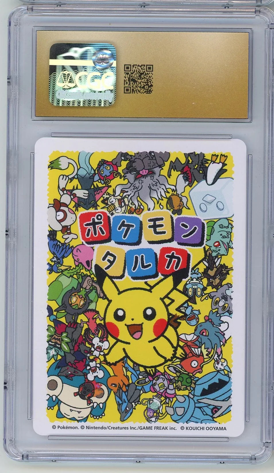 Zoroark 2025 Pokemon Playing Cards Taruka (Japanese) CGC 10 Pristine