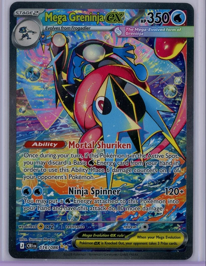 Mega Greninja ex Pokémon Chaos Rising Special Illustration Rare #116/086