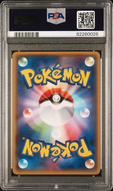 M Gallade EX Pokémon XY Emerald Break Japanese PSA 10
