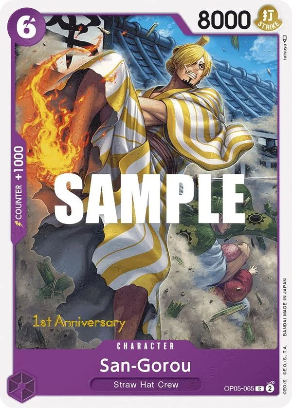 San-Gorou (OP05-065) (Awakening of the New Era: 1st Anniversary Tournament Cards) (OP05 ANN)