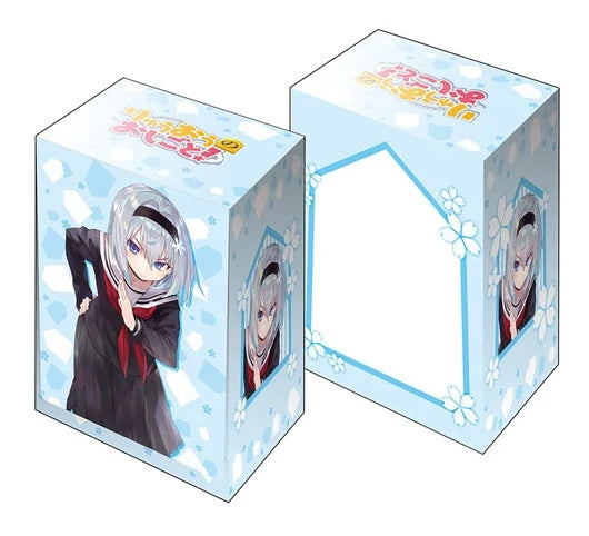 Bushiroad Deck Holder Collection V2 Vol.347: Ryuuou no Oshigoto! - Ginko Sora