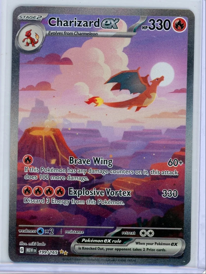 Charizard ex Pokémon 151 Special Illustration Rare #199/165