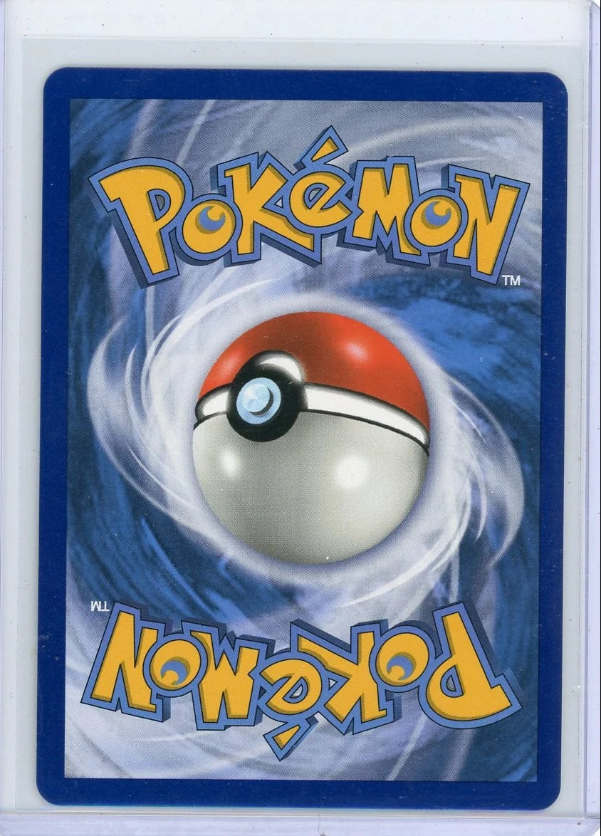 Lapras GX 2017 Pokemon Sun & Moon Base Set #139/149