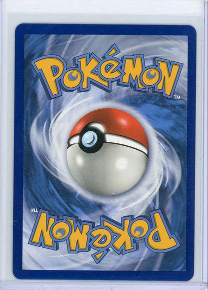 Lapras GX 2017 Pokemon Sun & Moon Base Set #139/149